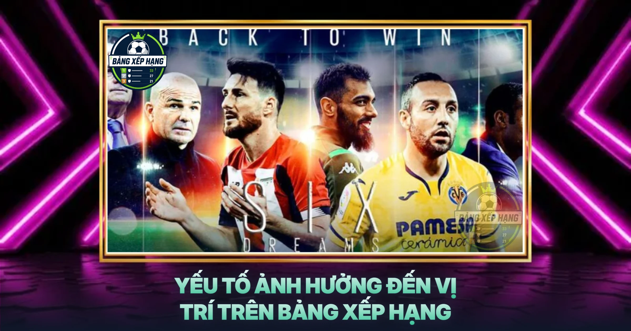 Yếu Tố Ảnh Hưởng Đến Vị Trí Trên Bảng Xếp Hạng